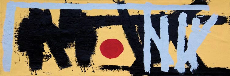 Sunset by Shawn Jacobs wall art