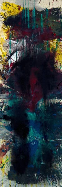 Similar To Jackson Pollock: 1220072 by Shawn Jacobs