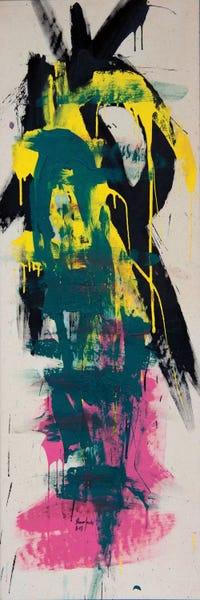 Expressionism: 1120076 by Shawn Jacobs