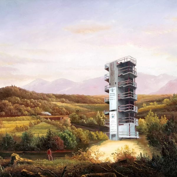 Shay Kun: Eruption by Shay Kun