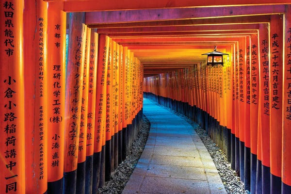 Kyoto: Fushimi Inari Temple, Kyoto Japan by Susanne Kremer