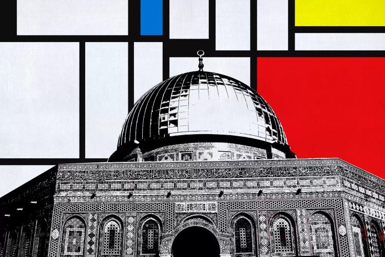 Jerusalem, Israel Skyline with Primary Colors Background by Unknown Artist wall art