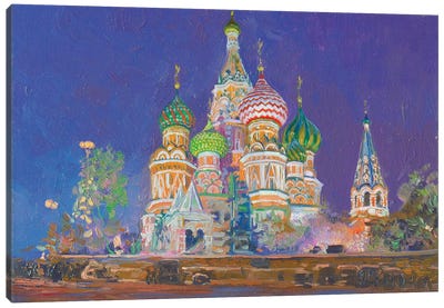 Cathedral Of Saint Basil The Blessed Canvas Art Print - Artistic Travels
