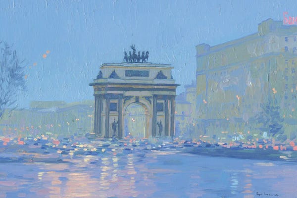 Artistic Travels: Arc De Triomphe Kutuzovsky Prospect by Simon Kozhin