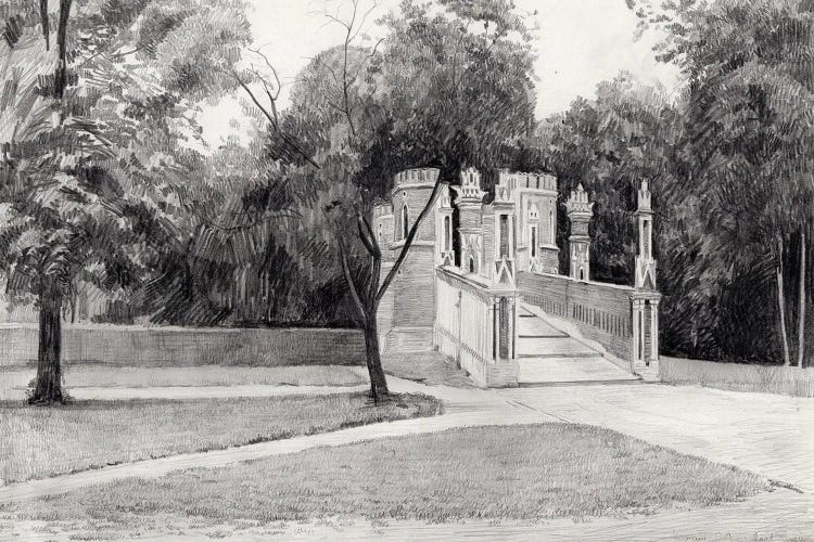 Tsaritsino Bridge