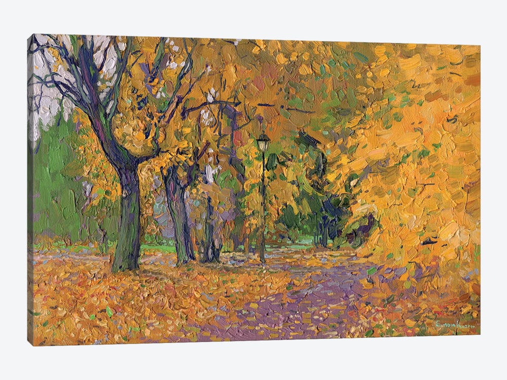 Maple Alley In Tsaritsyno Park. October by Simon Kozhin 1-piece Art Print