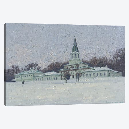 Kolomenskoye In Winter. Front Gate Canvas Print #SKZ307} by Simon Kozhin Canvas Artwork