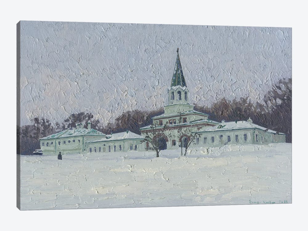 Kolomenskoye In Winter. Front Gate by Simon Kozhin 1-piece Art Print