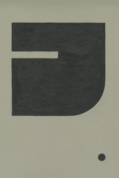 Subtle Bend, Bold Center by Simona Puidokaite framed canvas print