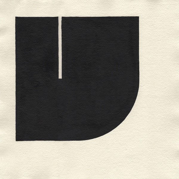 Black & Beige: Sculpting Silence, Shaping Clarity I by Simona Puidokaite