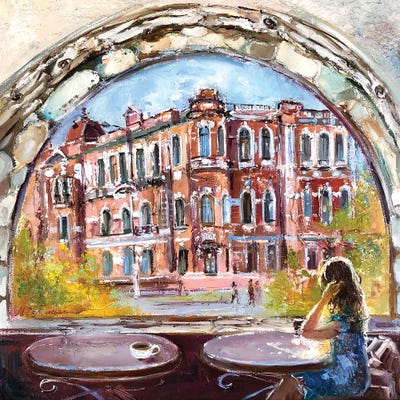 Pending by Marina Skromova metal wall art