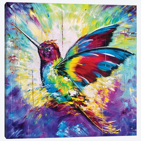 Rainbow Flight Canvas Print #SMV77} by Marina Skromova Canvas Artwork