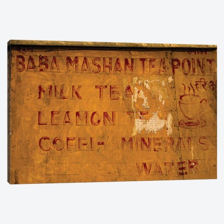 Baba Mashan Tea Point (Varanasi, India) Canvas Print #SMX494} by Sean Marier Canvas Art Print