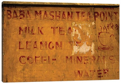 Baba Mashan Tea Point (Varanasi, India) Canvas Art Print - Sean Marier