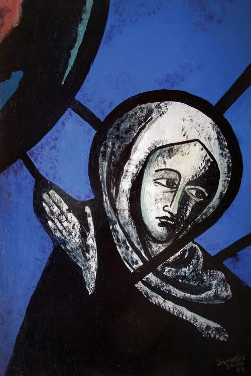 Blessed Virgin Mother Mary by Sinisa Saratlic wall art