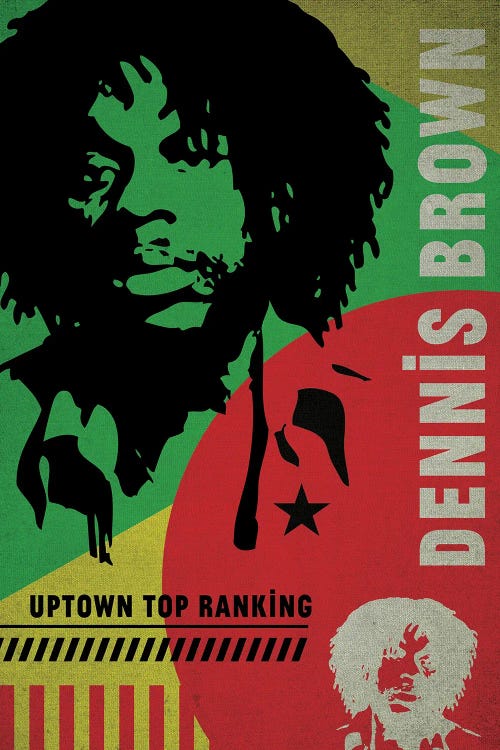 Dennis Brown