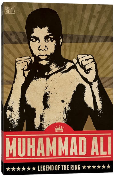 Muhammad Ali Boxing Canvas Art Print - Limited Edition Sports Art