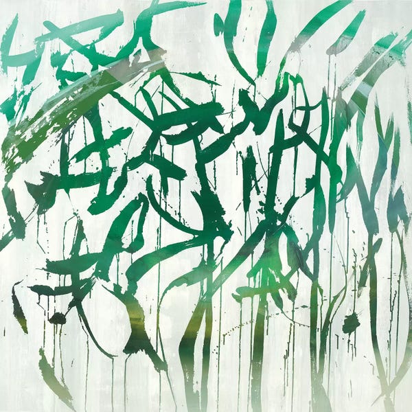 Sarah Stockstill: Dialogue S by Sarah Stockstill
