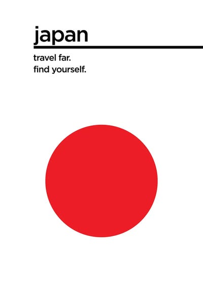 Minimalist Posters: Japan Travel Poster by jay stanley