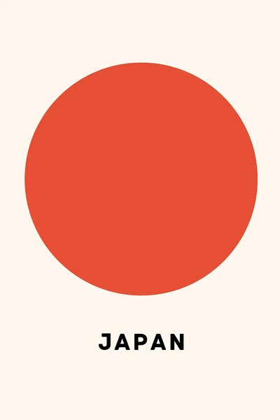 Minimalist Posters: Japan by jay stanley