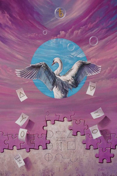 Trompe-l'œil: The Knowledge Within by Svetoslav Stoyanov