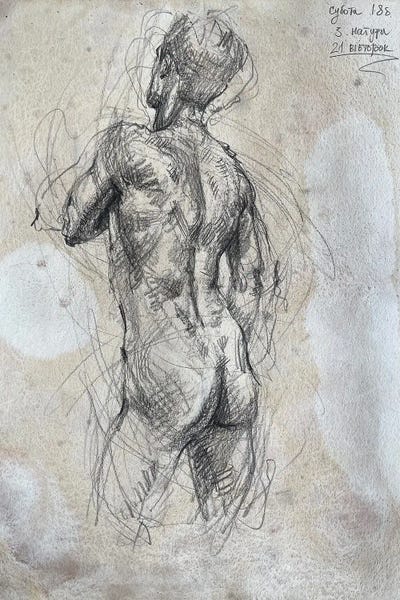 Middle Eastern Artists: Captivating Male Figure Compositions by Samira Yanushkova