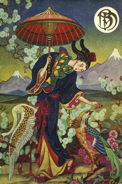 The Advertising Archives: 1934 Blanco y Negro Magazine Cover by The Advertising Archives