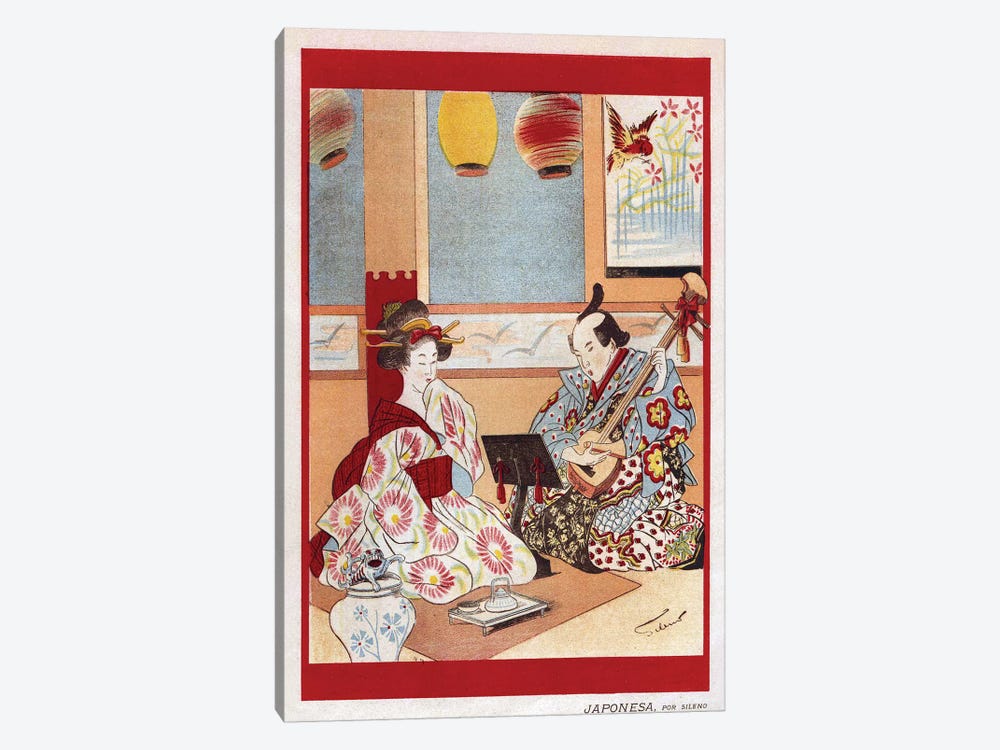 1898 Japanese Music Magazine Plate by The Advertising Archives 1-piece Canvas Print
