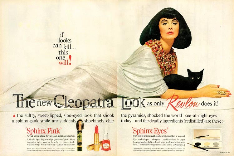1962 Revlon Cosmetics Magazine Advert by The Advertising Archives wall art