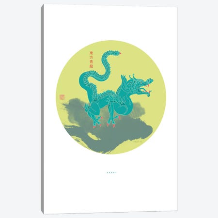 Azure Dragon of the East Canvas Print #TAD10} by Thoth Adan Art Print