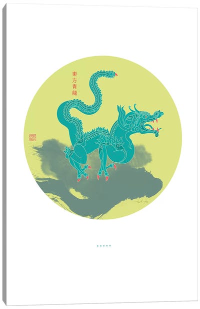 Azure Dragon of the East Canvas Art Print - Thoth Adan