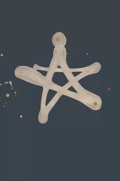 A New Star Is Born (Dark Blue Version) by Thoth Adan art print