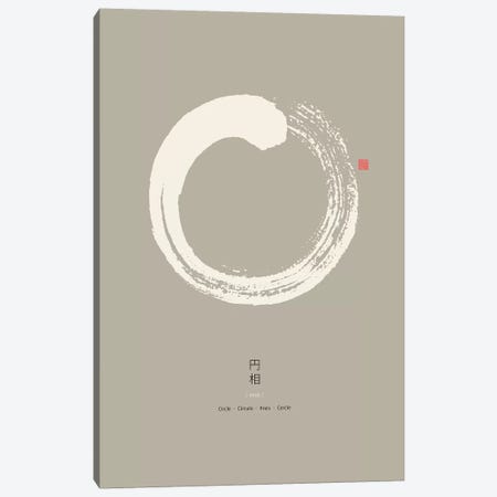 Enso On Beige Background Canvas Print #TAD138} by Thoth Adan Canvas Print