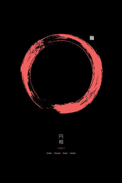 Red Enso On Black Background