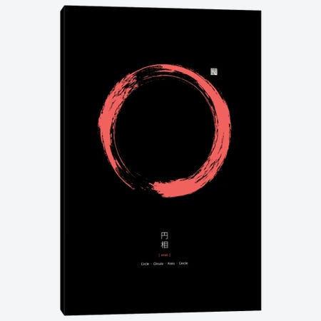 Red Enso On Black Background Canvas Print #TAD139} by Thoth Adan Canvas Art Print
