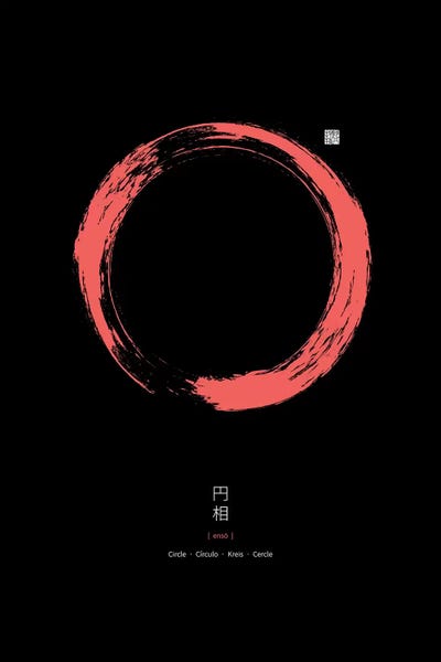 Thoth Adan: Red Enso On Black Background by Thoth Adan