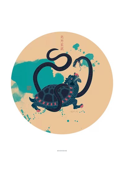 Thoth Adan: Black Warrior of the North by Thoth Adan