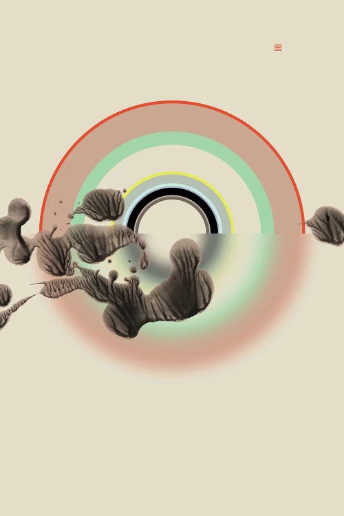 Inner Landscape (Étude Circulaire N° 6)