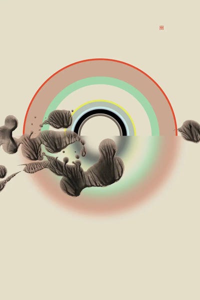 Thoth Adan: Inner Landscape (Étude Circulaire N° 6) by Thoth Adan