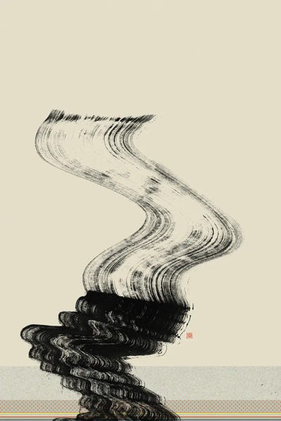 Thoth Adan: Suddenly I Changed My Mind (Étude Circulaire N° 14) by Thoth Adan