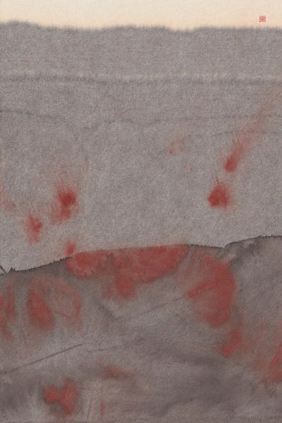 Thoth Adan: Study VIII (Earth Mantle) by Thoth Adan