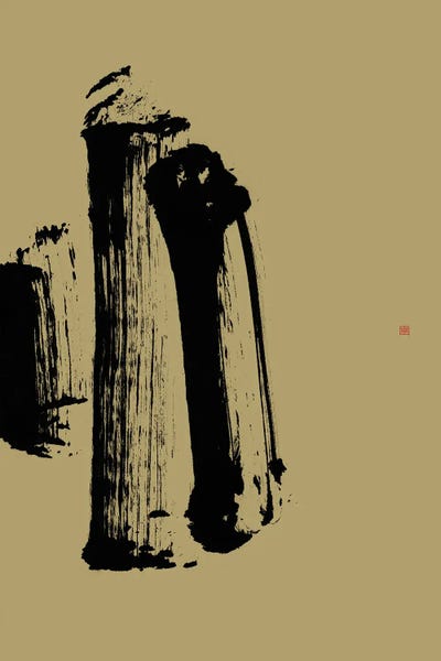 Thoth Adan: Shifted (Three) by Thoth Adan