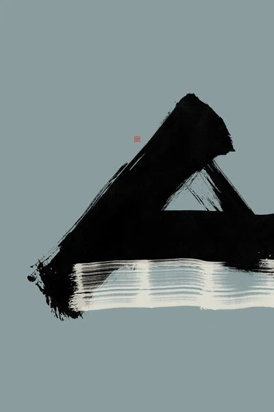 Mare E Monti by Thoth Adan multi panel art