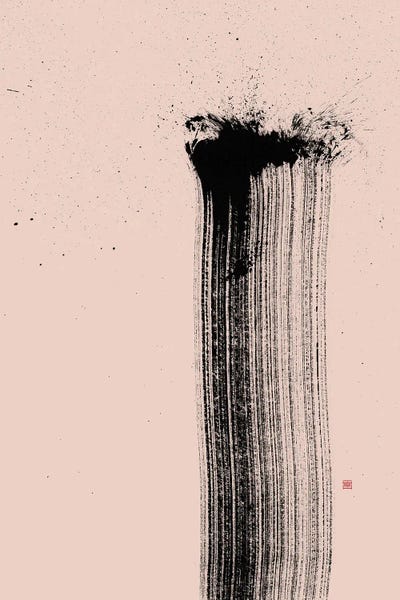 Thoth Adan: I Am by Thoth Adan