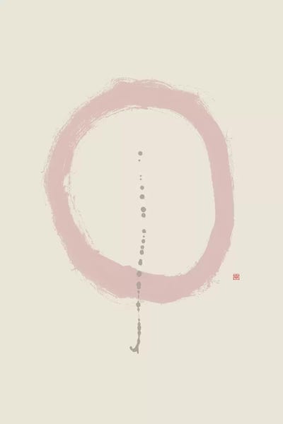 Thoth Adan: Centered by Thoth Adan