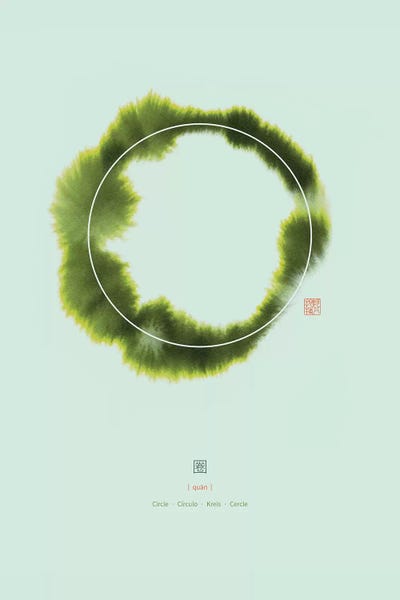 Circle I by Thoth Adan art print