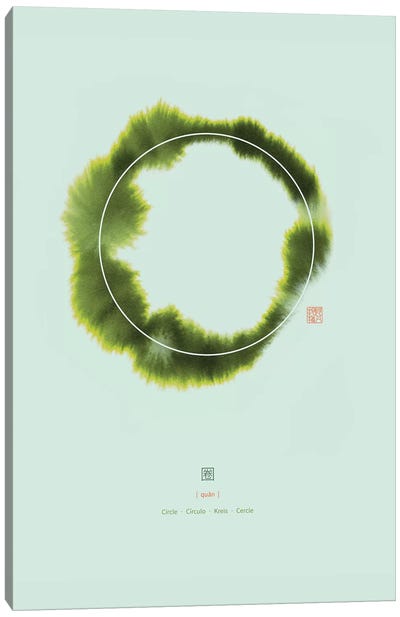Circle I Canvas Art Print - Buddhism Art