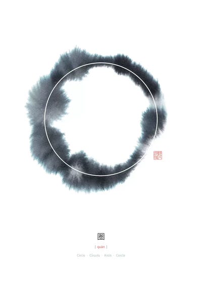 Thoth Adan: Circle I In Black and White by Thoth Adan