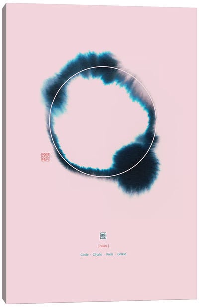 Circle II Canvas Art Print - Buddhism Art