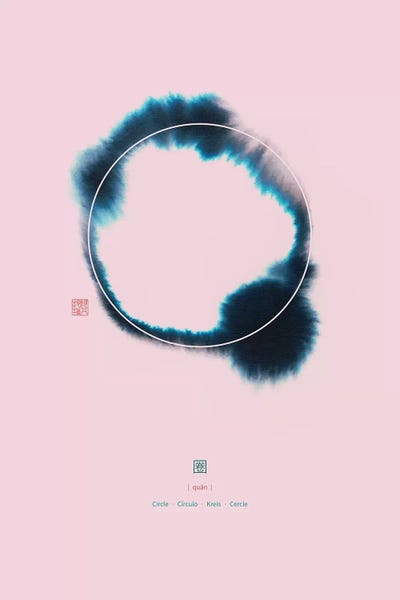 Thoth Adan: Circle II by Thoth Adan